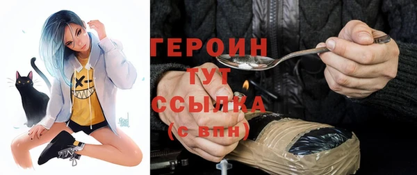 мет Абдулино