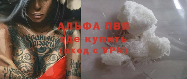 твердый Алексеевка