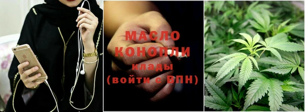 мет Абдулино