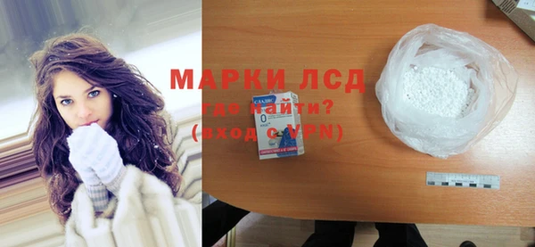 твердый Алексеевка