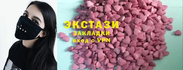 твердый Алексеевка