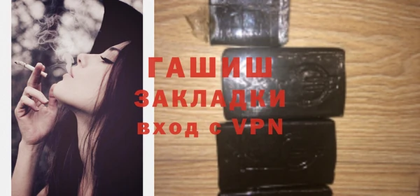 мет Абдулино