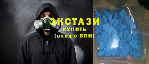первитин Алзамай
