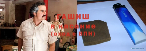первитин Алзамай