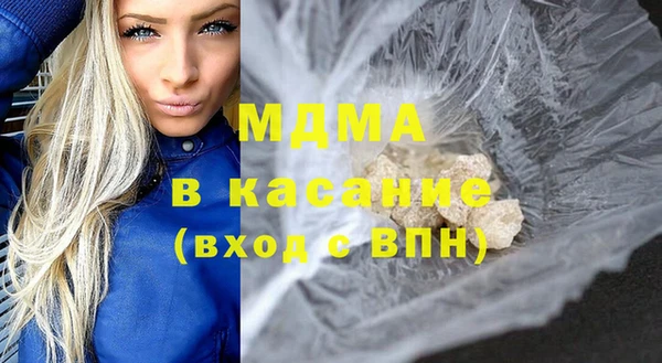мет Абдулино