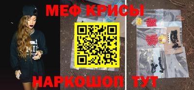 кокаин колумбия Жуковский