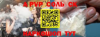 кокаин колумбия Жуковский