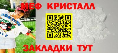 кокаин колумбия Жуковский