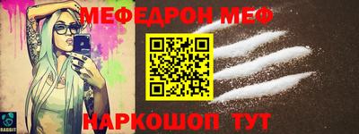 кокаин колумбия Жуковский
