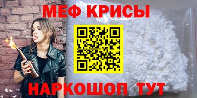 кокаин колумбия Жуковский