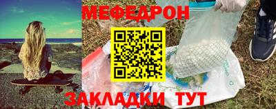 каннабис Изобильный