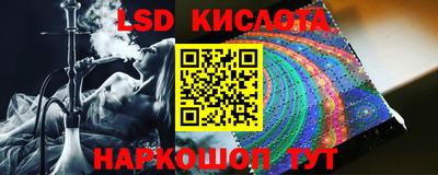 каннабис Изобильный