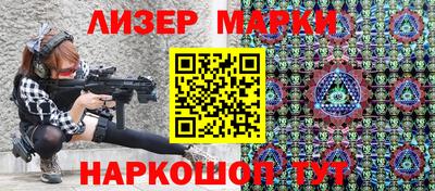 кокаин колумбия Жуковский