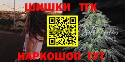 каннабис Изобильный