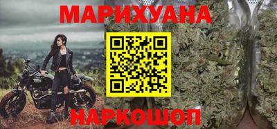 мяу мяу кристалл Заволжье
