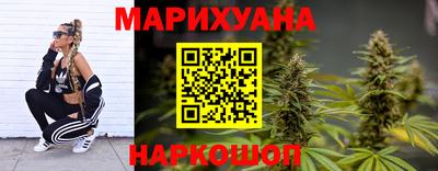 кокаин колумбия Жуковский