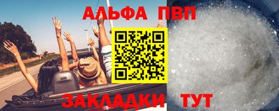 скорость mdpv Ипатово
