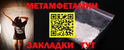 COCAINE Ирбит
