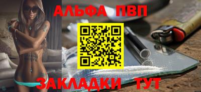 кокаин колумбия Жуковский