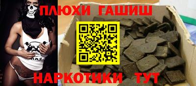 кокаин колумбия Жуковский