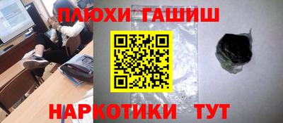 скорость mdpv Ипатово
