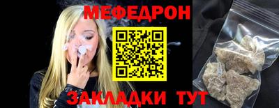 кокаин колумбия Жуковский