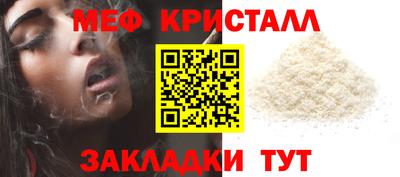 каннабис Изобильный