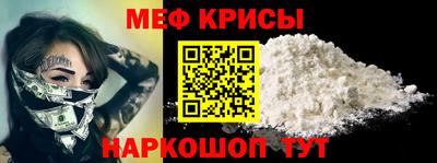 синтетический гашиш Заводоуковск