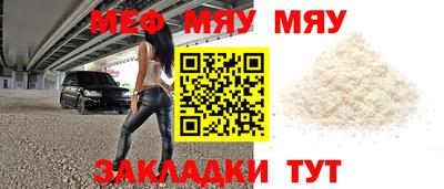 скорость mdpv Ипатово