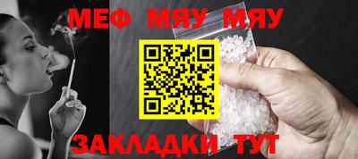 каннабис Изобильный
